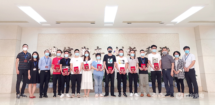 K8凯发国际抗疫表彰大會