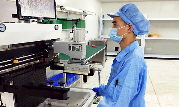 K8凯发国际抗疫表彰大會
