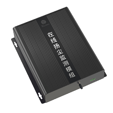 K8凯发国际揚(yáng)塵傳感器OPM-6303