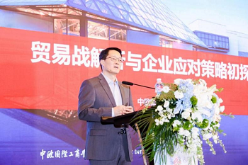 聚焦關稅博弈下的商戰突圍，第9期武漢民營企業大講堂開講！